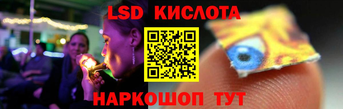 CBD масло  Гашиш  Алексин  НБОМе  КОКАИН  Где купить наркотики?  Мефедрон  МАРИХУАНА  APVP  Вход с VPN 