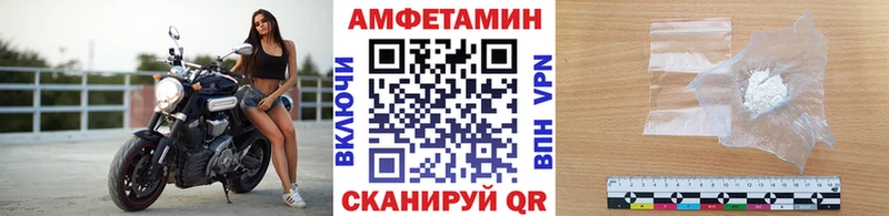 Метамфетамин мет  маркетплейс официальный сайт  Алексин  где купить  