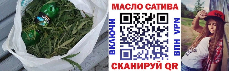 гидра ONION  Алексин  Дистиллят ТГК вейп с тгк  купить наркотики сайты 