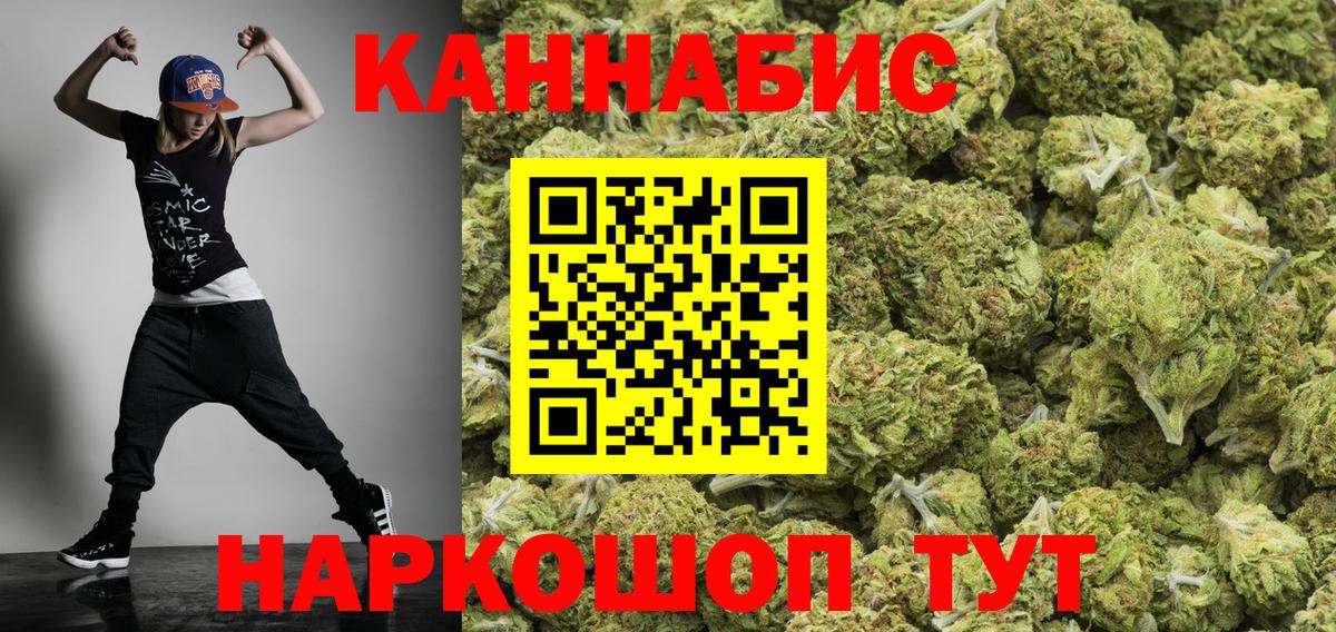 Экстази Алексин